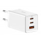 Lādētājs Baseus GaN5 Pro 2xUSB-C + USB, 65W (white)