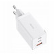 Lādētājs Baseus GaN5 Pro 2xUSB-C + USB, 65W (white)