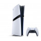 Spēļu konsole Sony Playstation 5 Pro (PS5) 2TB White