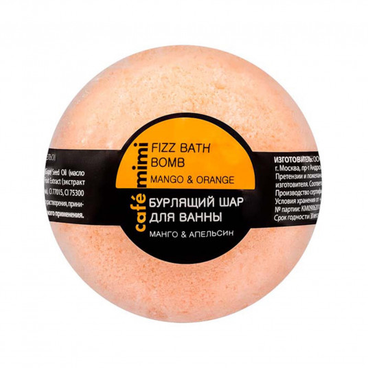 Natura Siberica Cafe Mini Bomba putojošs mango 1 ūn