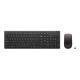 Lenovo Essential Wireless Combo Keyboard &amp; Mouse Gen2 bezvadu tastatūra un pele - papildu informācija par ierīci