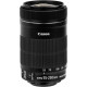 Canon EF-S 55-250mm f/4-5.6 IS STM