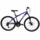 Bērnu velosipēds Huffy EXTENT 24" violets 64359W