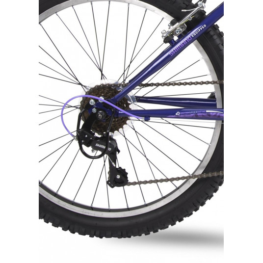 Bērnu velosipēds Huffy EXTENT 24" violets 64359W