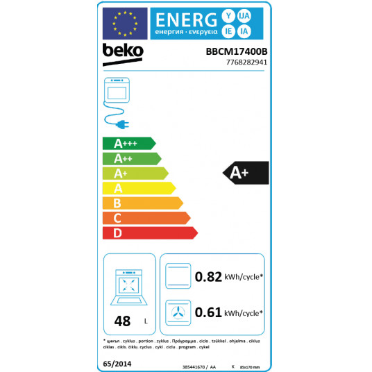 Iebūvējama cepeškrāsns BEKO BBCM17400B 