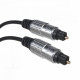 Optical cable 1m MCTV-451 TOSLINK T-T