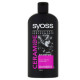 Syoss Ceramide Complex Anti-Breakage Shampoo 500 ml