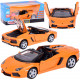 Car metal model Lamborghini Aventador Roadster 1:32 interactive ZA5053