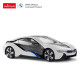 R/C 1:14 BMW I8 RASTAR