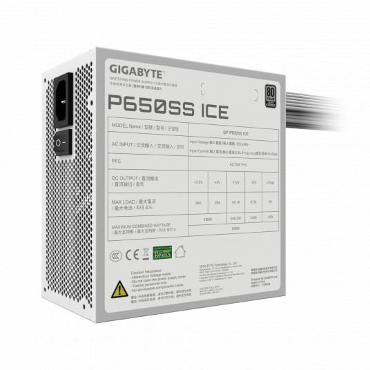 Gigabyte PSU GP-P650SS ICE GEU1, 650W