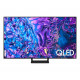 Televizors Samsung QE55Q70DATXXH QLED 55'' Smart