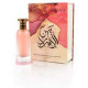 Paris Corner Bayn Al Asrar EDP W 80 ml