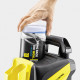 Augstspiediena mazgātājs Karcher K4 POWER CONTROL HOME (1.324-033.0)