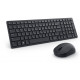 Dell | Silent Keyboard and Mouse | KM555 | Keyboard and Mouse Set | Wireless | Russian (QWERTY) | Black | 2.4 GHz, Bluetooth 5.1 | Wireless connection