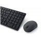 Dell | Silent Keyboard and Mouse | KM555 | Keyboard and Mouse Set | Wireless | Russian (QWERTY) | Black | 2.4 GHz, Bluetooth 5.1 | Wireless connection