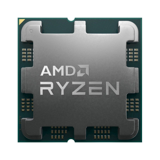 AMD Ryzen 5 7500F Multipack