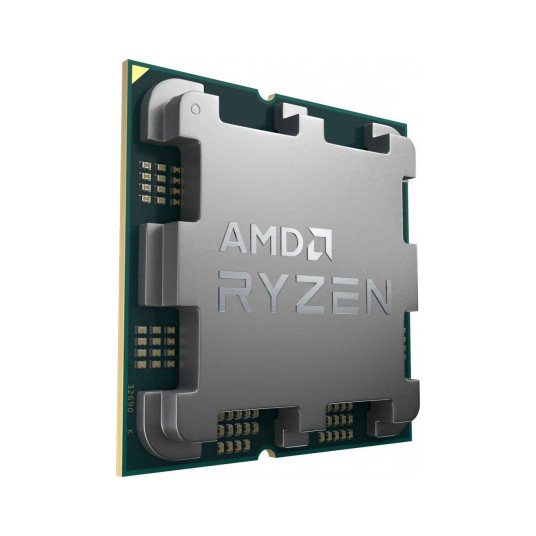 AMD Ryzen 5 7500F Multipack