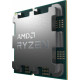 AMD Ryzen 5 7500F Multipack