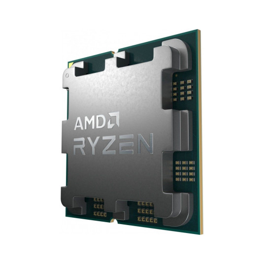 AMD Ryzen 5 7500F Multipack