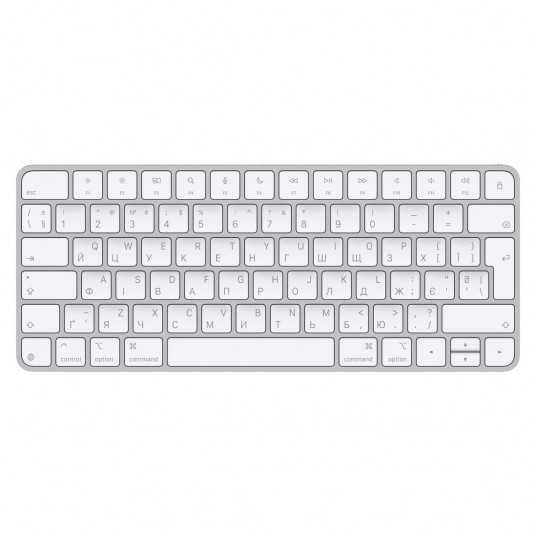 Tastatūra Magic Keyboard Ukrainian MXCL3UA/A