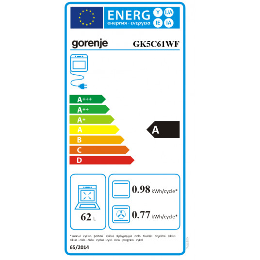 Gāzes plīts ar elektriskā virsmu GORENJE GK5C61WF