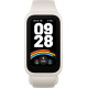 Viedais pulkstenis Xiaomi Smart Band 9 Active Beige