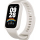 Viedais pulkstenis Xiaomi Smart Band 9 Active Beige