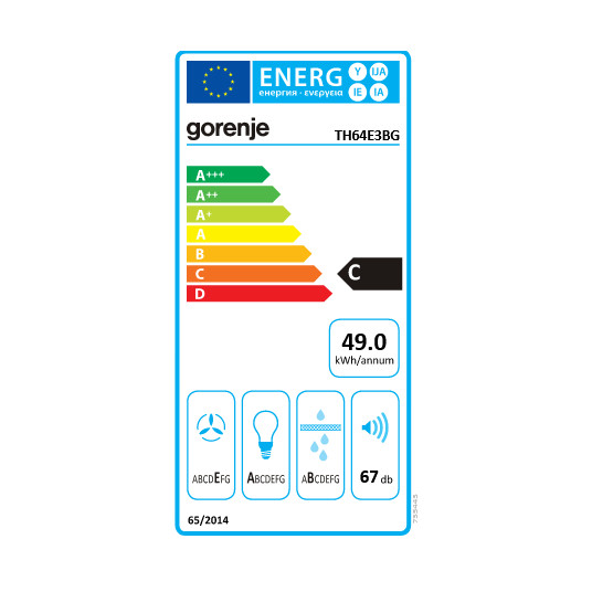 Tvaika nosūcējs  GORENJE TH64E3BG (pārpakots)