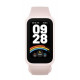 Viedpulkstenis Xiaomi Smart Band 9 Active Pink