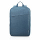 LENOVO 15.6” CASUAL BACKPACK B210 – BLUE