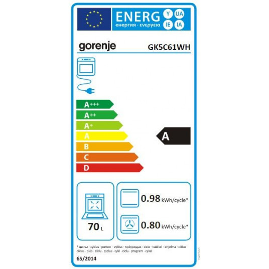 Plīts GORENJE GK5C61WH