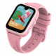 Viedpulkstenis Garett Kids Vibe 4G Pink