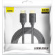 Baseus High Definition Series HDMI 2.1 cable, 8K 60Hz, 3D, HDR, 48Gbps, 2m Black