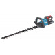 Makita UH006GM201 40V XGT 750 mm akumulatora dzīvžogu šķēres