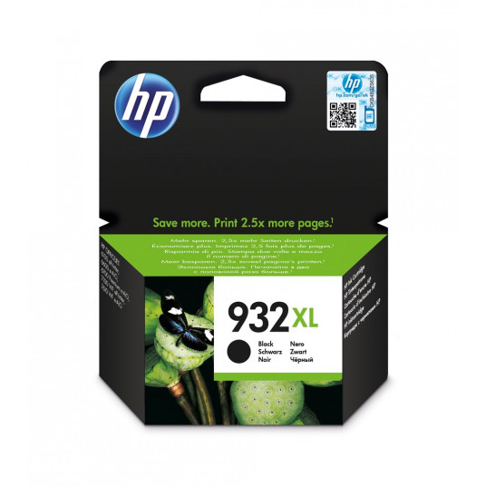 HP 932XL augstas ietilpības melna oriģinālās tintes kasetne