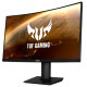 Asus TUF VG32VQR 31,5" / 2560 x 1440 / 165 Hz monitors