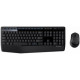 Logitech MK345 Wireless Keyboard + Mouse