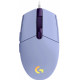 Pele Logitech G102 Lightsync RGB Optical Gaming Mouse Lilac
