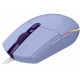 Pele Logitech G102 Lightsync RGB Optical Gaming Mouse Lilac