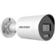 DS-2CD2043G2-LI(2,8 mm) IP kamera