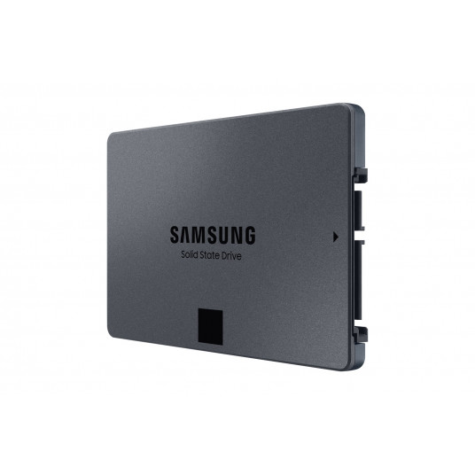 "2,5" 2TB Samsung 870 QVO mazumtirdzniecība"