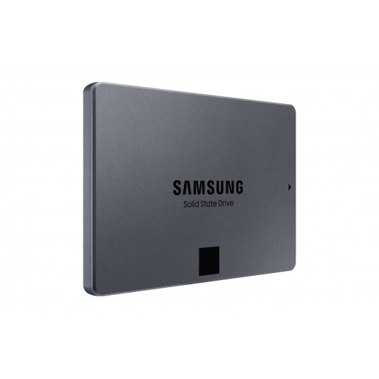 "2,5" 2TB Samsung 870 QVO mazumtirdzniecība"
