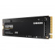 "M.2 250GB Samsung 980 NVMe PCIe 3.0 x 4 mazumtirdzniecība"