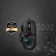 Pele Logitech G502 Hero Optical Gaming Mouse Black