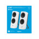 "Logitech Speakersystem Z207 White"