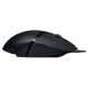 Pele Logitech G402 Hyperion Fury Optical Gaming Mouse Black