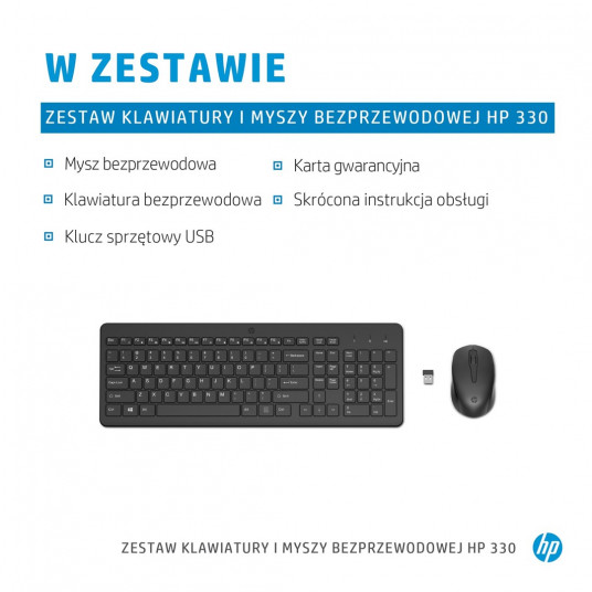 HP 330 Wireless Combo