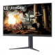 LG 32" 32GS75QX-B UltraGear WQHD HDMI DP 2560x1440