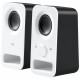 "Logitech Z150 white"