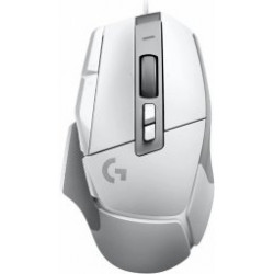 Pele Logitech G502 X Optical Gaming Mouse White